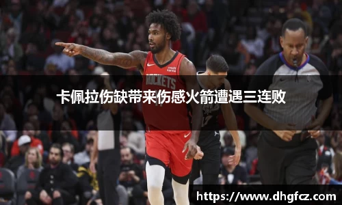 mk体育官网