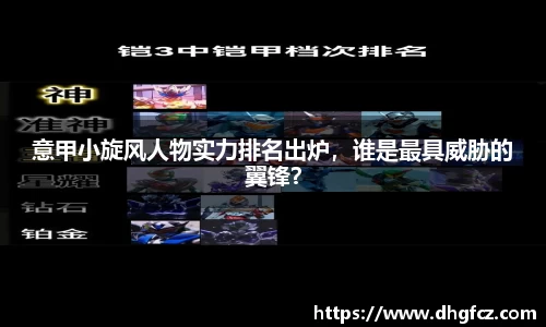 mksport