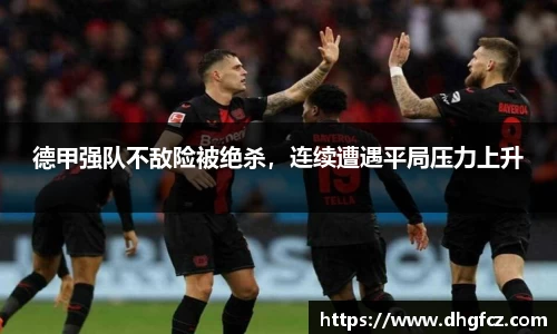 mk体育官网