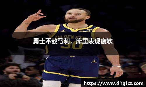 mk体育官网