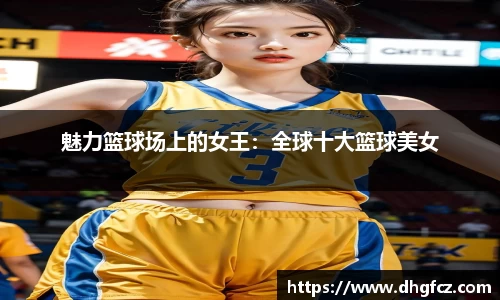 mk体育