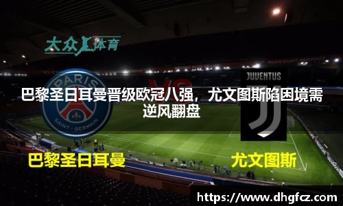 mksport