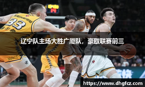 mk体育官网