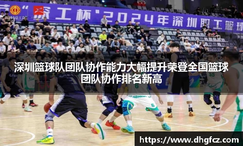 mk体育