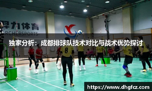 mksport