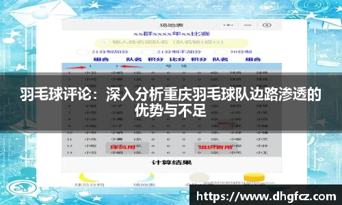 mk体育官网