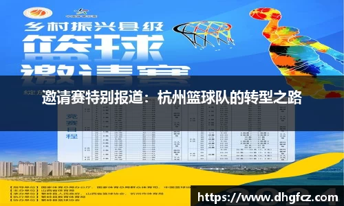 mk体育