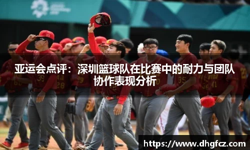 mk体育官网