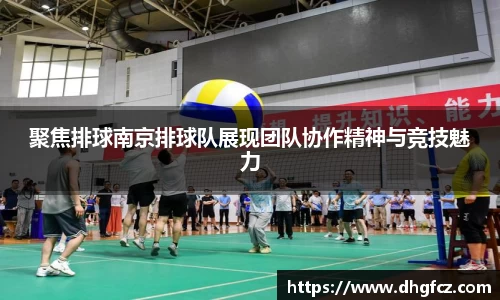 mksport