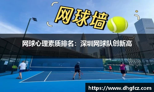 mksport