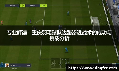 mksport