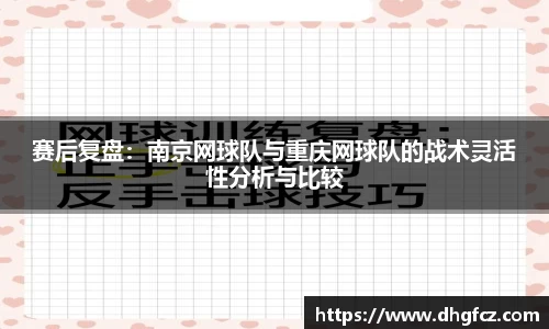 mk体育官网