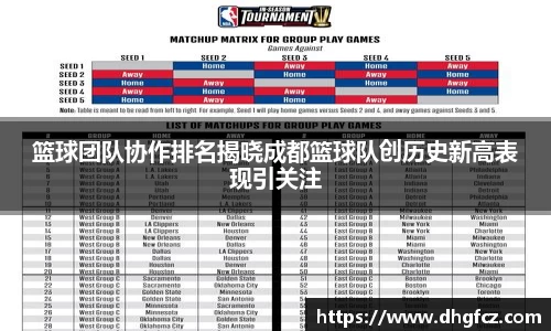 mk体育官网