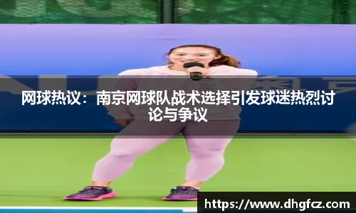 mksport