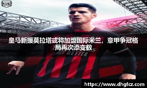 mk体育官网
