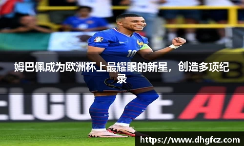 mk体育官网