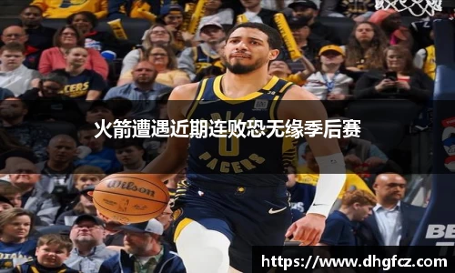 mk体育