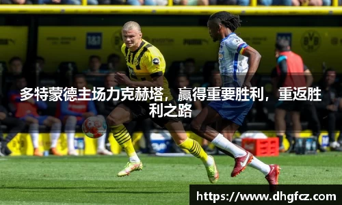 mk体育
