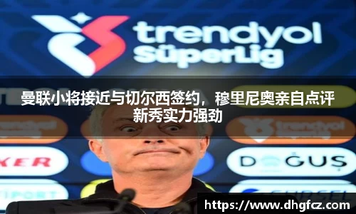 mk体育