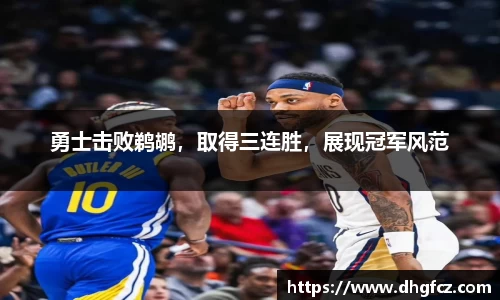 mk体育官网