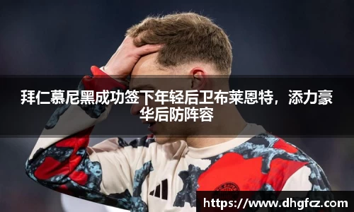 mk体育