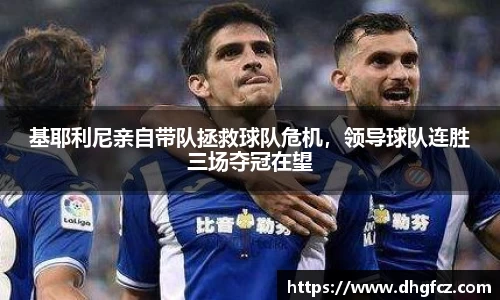 mksport