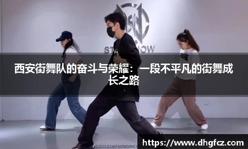 mk体育