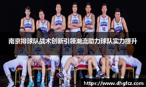 mk体育官网