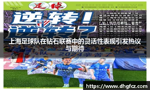 mk体育官网