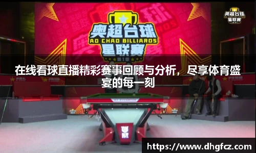 mk体育
