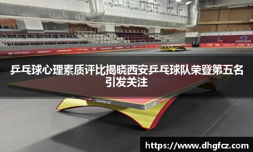 mk体育