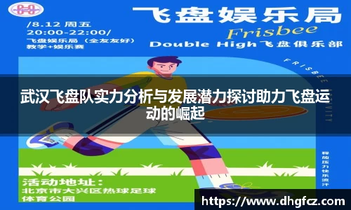 mk体育