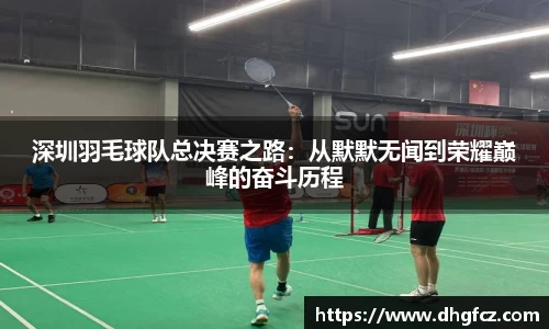 mk体育
