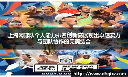 mk体育