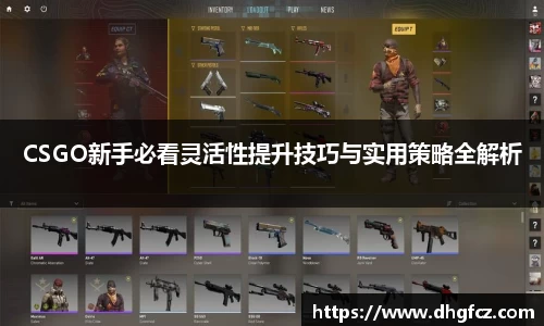 mksport