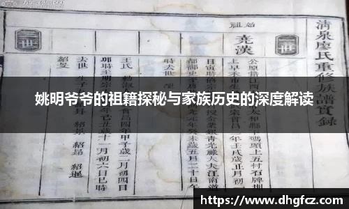 mk体育官网