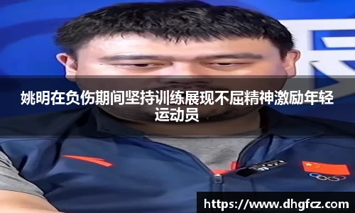 mk体育