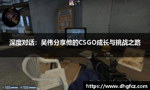 mk体育官网