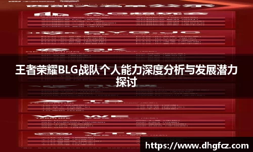 mk体育