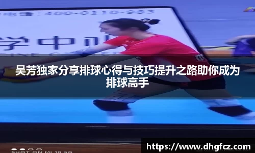 mk体育官网