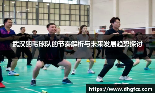 mk体育官网