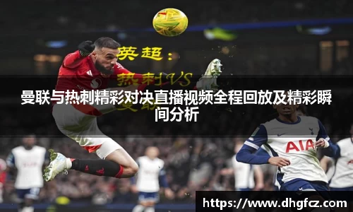 mk体育官网