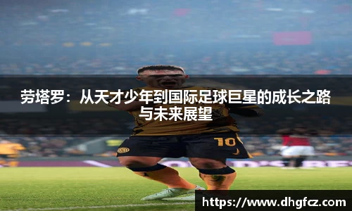 mk体育