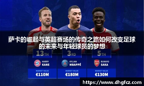 mk体育