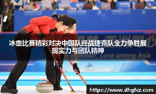 mk体育