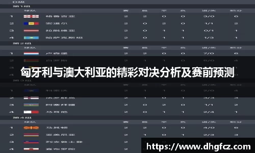 mk体育
