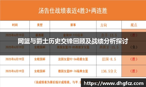 mk体育官网
