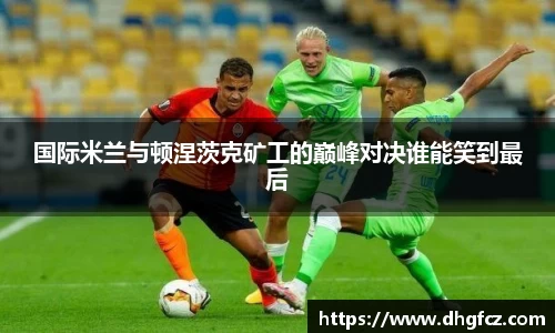 mksport