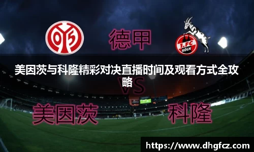 mk体育官网