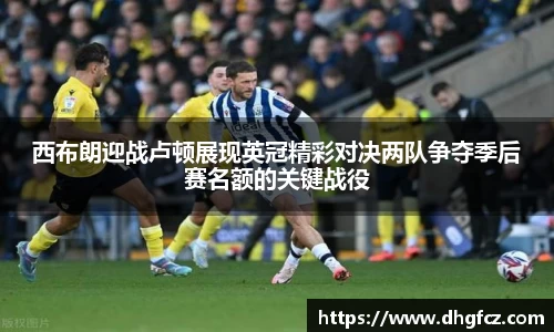 mk体育官网
